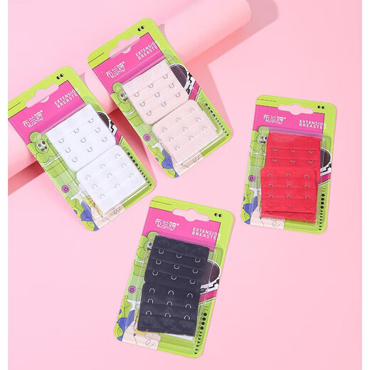 High elastic extension buckle blister packaging bra extension buckle three rows three buttons underwear extended breasted bra shoulder strap accessories skin color 4 pieces blister box
