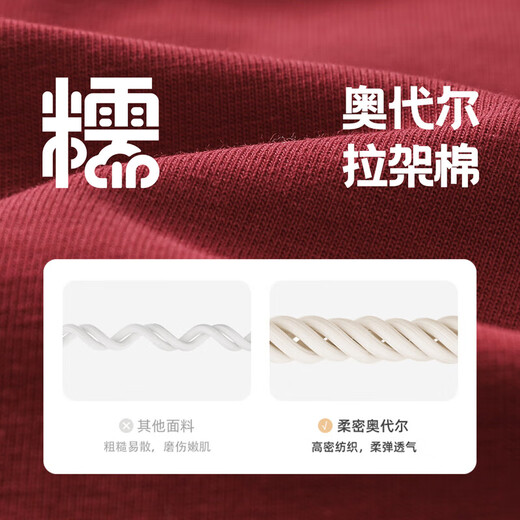 JELLYBABY bear splicing mesh high-end autumn new product medium and large children's sweatshirt skirt girl's dress fashionable and fashionable