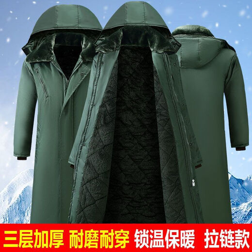 Ye Yu winter cold-proof and waterproof long knee-high zipper cotton coat plus velvet thickened labor protection work clothes for work at the construction site, etc. Zipper style black long coat-003 detachable waterproof one size medium 130-160Jin Jin is equal to 0.5 kg