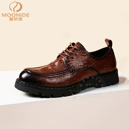 Moned brand business casual shoes men's fashionable thick sole inner heightening men's leather shoes British style soft leather formal wear trendy shoes for men black inner heightening 40