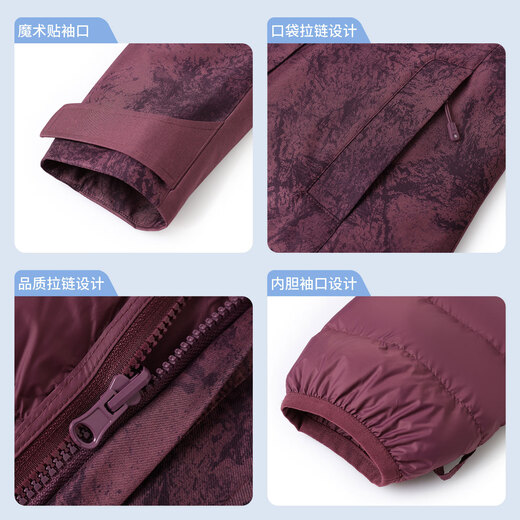 YAYA mother three-in-one down jacket for women 2025 new winter one-piece, three-wear inner jacket for middle-aged and elderly people