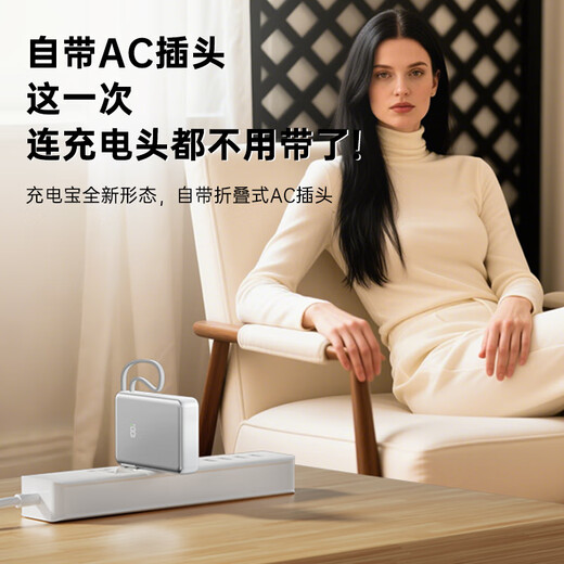 Stiger 66W fast charging丨comes with plug, power bank mini comes with cable 20000 mAh large capacity super fast charging 1/20,000 mobile power supply suitable for Apple and Huawei comes with AC plug own cable丨MXA fast charging丨applies to Apple and Huawei Can be used on airplanes and high-speed rails. 10,000+ sold