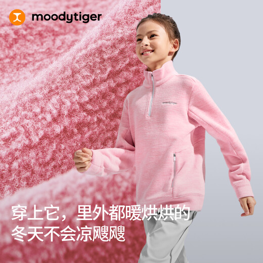 Moodytiger children's sweatshirts are warm and moisture-absorbent 25 years new winter boys' tops half-zip stand-up collar soft girls' sportswear