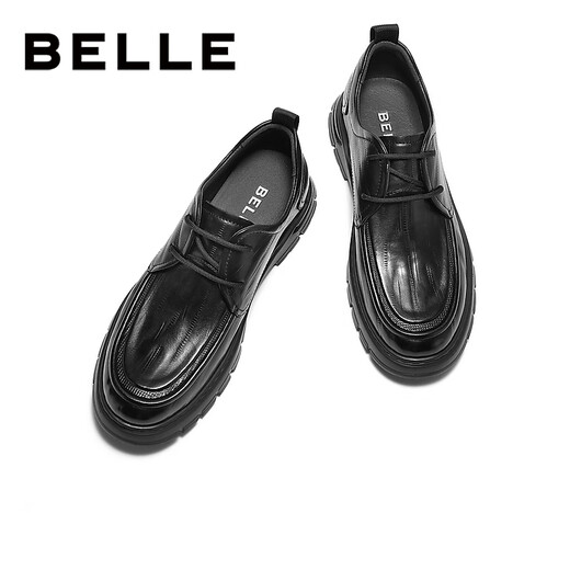 Belle Coolya business shoes men's 25 autumn shopping mall style cowhide pleated casual leather shoes 8TT01CM5 black-single 41