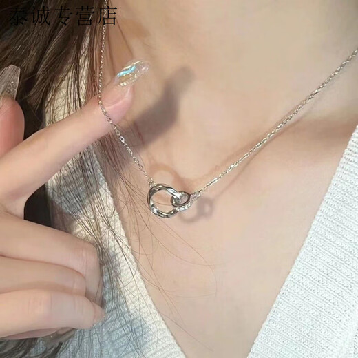 KZD Old Phoenix 999 pure silver Möbius ring necklace for women, light luxury interlocking clavicle chain ins chain, Möbius necklace for women, same style without Specifications