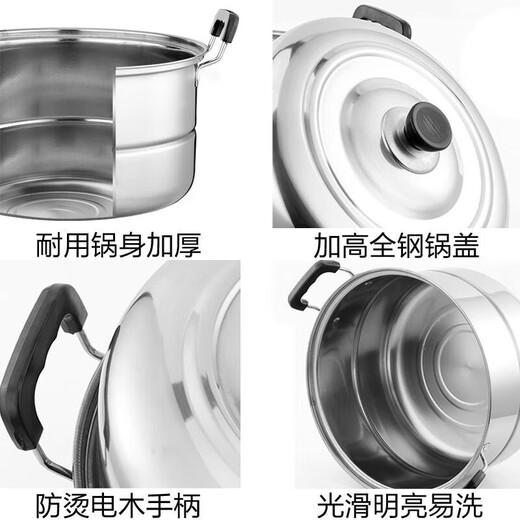 SUPOR Yangma recommends thickened stainless steel double-layer steamer for home use with two or three layers, large soup pot, steamed buns and fish pot, extra thick double layer with two grates (3-4 people) cm 30cm