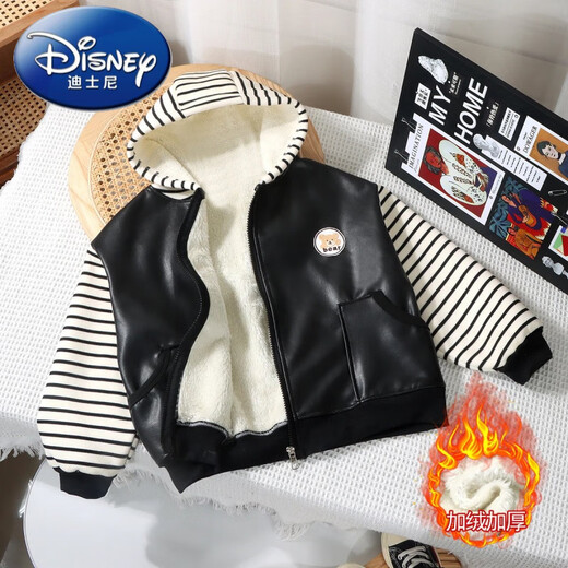 Disney (Disney) children's leather jacket and velvet jacket, boys' handsome jacket, baby's autumn and winter new Korean style top leather jacket, velvet leather jacket - white stripes 130 cm