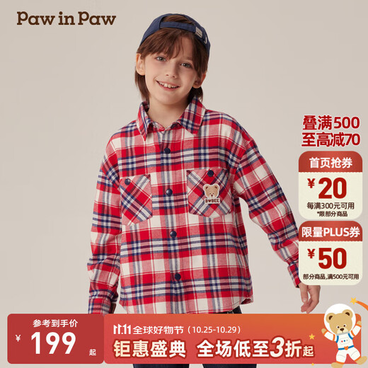 PawinPawD11 Moon Black PawinPaw Cartoon Bear Children's Clothing Autumn and Winter Boys Classic Plaid All-Match Boys Shirt Red/20 110 cm