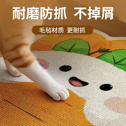 Zanpet Anti-Cat Scratch Protective Sticker Cat Fat Jiarun Wear-resistant Cat Climbing Mat Multifunctional Wall Sticker Cat Climbing Cat Scratching Board Special Shape