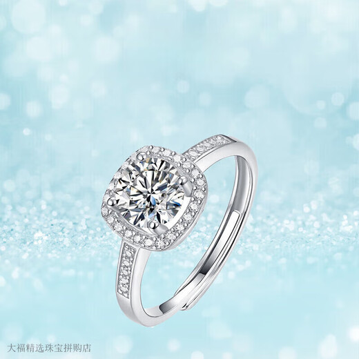 Pt950 Platinum Moissanite Diamond Ring 1 Carat Proposal Ring Square Diamond Wedding Gift for Girlfriend and Wife Valentine's Day Princess Square Package 1 Carat Diamond Ring - Light Luxury