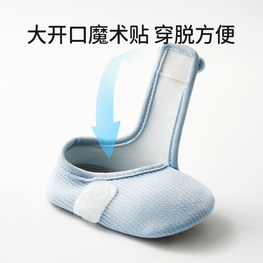 OUYUN baby floor socks autumn and winter children's socks floor shoes and socks non-slip boys and girls socks Ka Xiaoxiong 1 pair