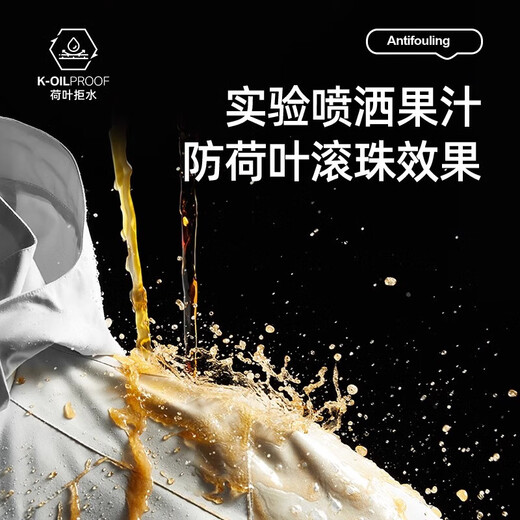 JEEP SPIRIT Jeep Jacket Men's Spring and Autumn Outdoor Windproof and Waterproof Mountaineering Teenage Couple Work Jacket Black XL