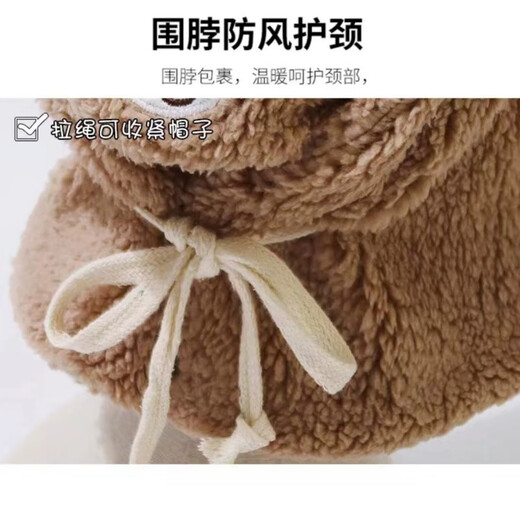 Hat winter women's warm mask neck scarf all-in-one hat windproof and coldproof ear protection bear hat cute cartoon hat khaki