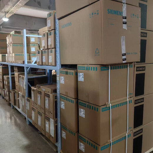 G120C inverter DP version 6SL3210-1KE11-8UP2/3UP2/2UP2/5UP1/8UP1 6SL3210-1KE21-7UP1 7.5KW