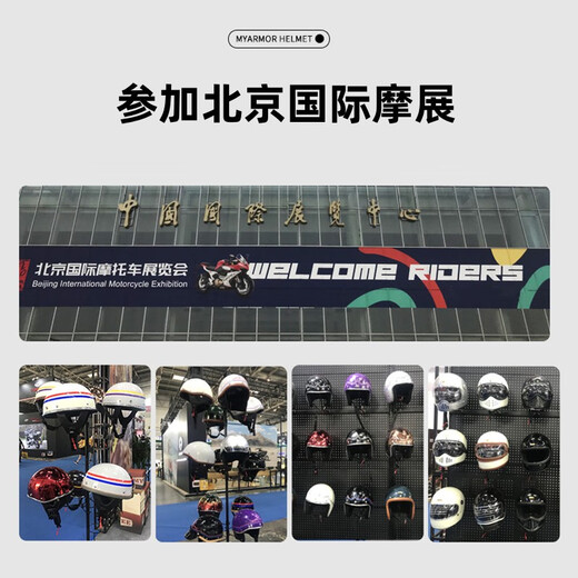 MYARMOR motorcycle day and night dual-use goggles, helmet goggles, unisex windproof and sunscreen mask, can wear myopia glasses