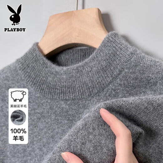 Playboy Autumn and Winter Wool Sweater Men's Pure Wool Half Turtleneck Sweater Solid Color with Thickened Sweater Bottoming Thermal Underwear 8802 Light Gray Sheep Wool Half Turtleneck L 170/120-135Jin Jin equals 0.5kg Wear