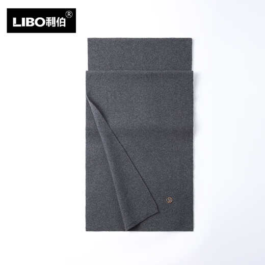 Lieber's new high-end cashmere cotton young men's scarf winter neck protector to keep warm birthday gift for dad and boys, dark gray 6111 size 180X30CM