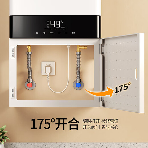 MNICN kitchen perforated plate storage rack wall-mounted magnetic pipe concealing decorative cover hook gas water heater shield cover can open the door hole style shield free hook 6 width 38 height 40 depth 17