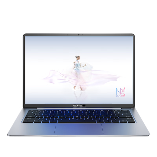 E-Book EBOOK X14 Air AI ultradünner 898 g Laptop Core II Standarddruck Ultra9-285H/32G+1T/14 Zoll/2,8K Bildschirm/Space Grey