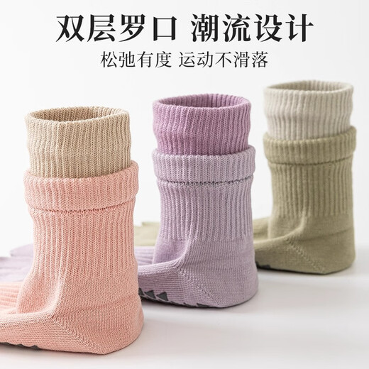 BIBK German Five Finger Yoga Socks Non-slip Women's Pilates Indoor Sports Fitness Dancing Beginner Floor Socks 2 Pairs Color Optional Remarks