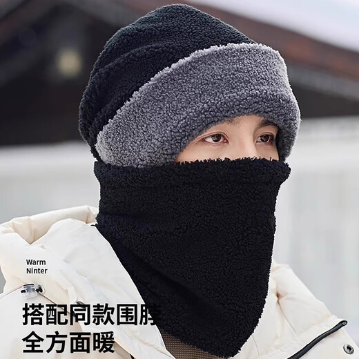JEEP men's knitted woolen hat winter plus velvet thickened ear protection warm hat and neck scarf set windproof and cold-proof large head circumference black hat + neck scarf one size