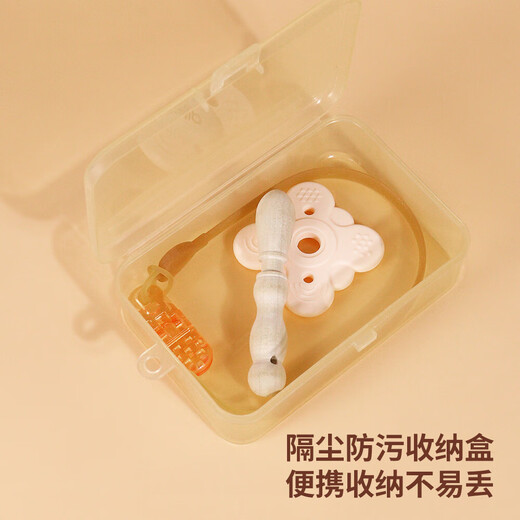 Qimengshi Sichuan Pepperwood Teething Stick Baby Soothing Teething Stick Anti-Eating Hand Bite Stick Baby Oral Appetite Artifact Sichuan Pepperwood Teething Stick Style 2 + Anti-drop Chain + Storage Box 1 Pack