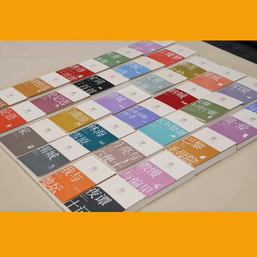 Genuine books optional Humanities Classic Library 64 format small book Portable and fashionable Ancient and modern Chinese and foreign classics Easy reading Morning Flowers Picked Up at Dusk Me and the Temple of Earth White Deer Plain A Dream of Red Mansions The Analects of Confucius People's Literature Publishing House Hubei Xinhua Bookstore Flagship Store Six Chapters of a Floating Life