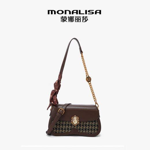 Mona Lisa/Mona Lisa 2024 new genuine leather armpit bag woven fashionable cowhide shoulder crossbody bag for women, coffee color