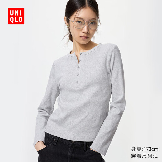 
Uniqlo women's ribbed Henry neck T-shirt/long-sleeved slim short inner layer base 479591 02 Light gray M /160/84A