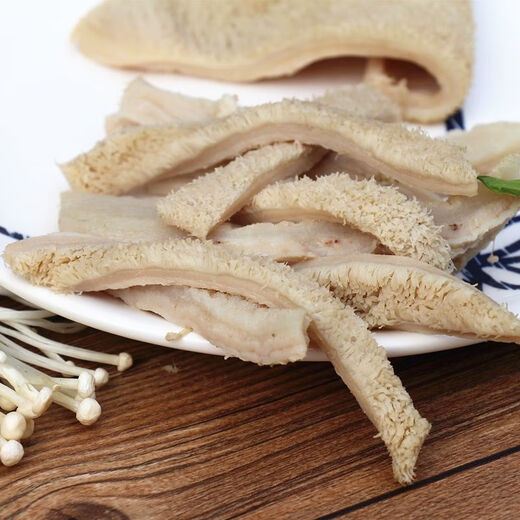 5 Jin Jin equals 0.5 kg cooked tripe individually packaged whole piece commercial hot pot ingredients hairy tripe beef miscellaneous skewers chilled semi-finished products whole piece cooked tripe 5 Jin Jin equals 0.5 kg packed 2.5 Jin Jin equals 0.5 kg Net weight