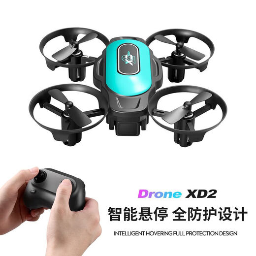 Mini drone, quadricoptère 2,4 G résistant aux chutes et anti-collision, jouet pour enfants télécommandé à rotation et culbutage à 360 ° XD2mini drone - vert, boîte de couleur exquise + sac d'accessoires + instructions 1 batterie 1