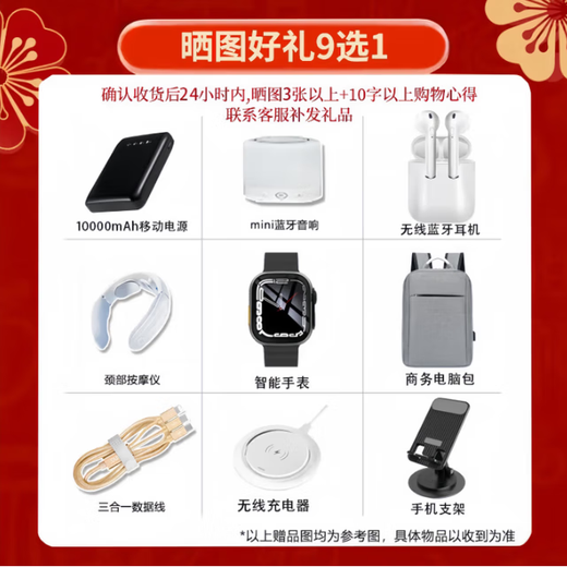 Huawei (HUAWEI) 24 periods of interest-free Huawei 70