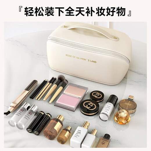 Portable cosmetic bag for women when going out 2025 new style high-looking large-capacity storage bag cosmetics partition for college students Milk Apricot White-XL
