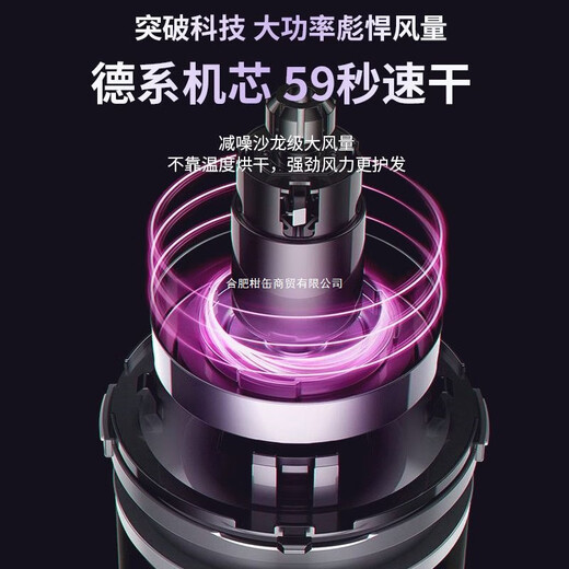 Xiaomi Ecological Chain Series Hair Dryer High Power No Harm to Hair Salon Hair Dryer Negative Ion Hammer Hair Dryer Student Home Hair Dryer Hot and Cold Wind Hair Dryer Gradient Powder 1800W Wind Power Upgrade + Double Layer Insulation