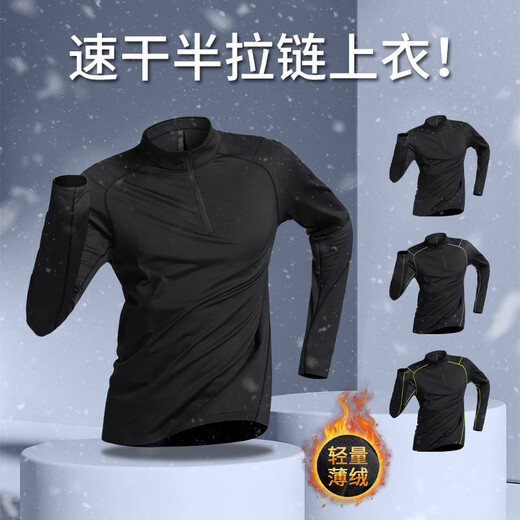 KAFANLIN sports quick-drying long-sleeved men's autumn and winter velvet warm running T-shirt half-zip top outdoor cycling training sports T-shirt black quick-drying_loose M