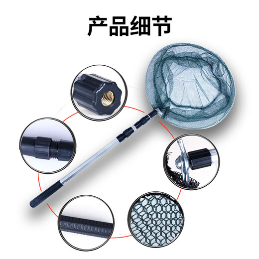 Gujian Mubaosen full set of folding fishing nets, thickened stainless steel, retractable fishing nets, fishing net pockets for fishing gear