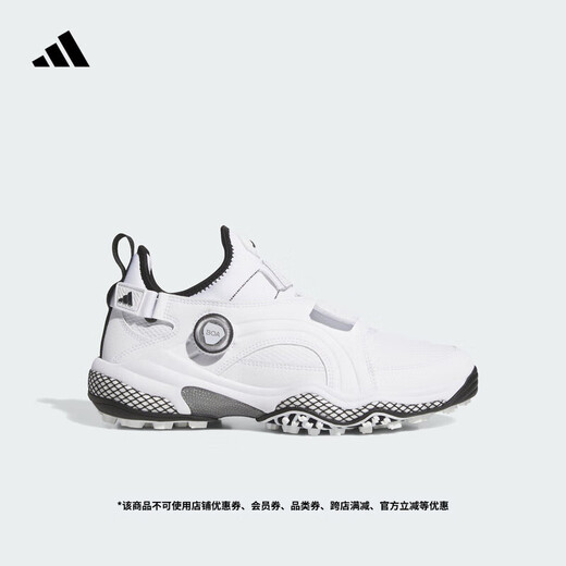 Adidas CODECHAOS 25 MID rotating button boost golf shoes for men and women Adidas white/black 41