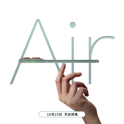 Motorola Zhang Linghe same model Lenovo moto X70 Air ultra-thin straight screen multi-sided drop-resistant strong water-resistant 5GAI mobile phone 12GB+256GB Linghui