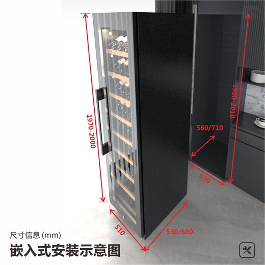 Kelati red wine cabinet constant temperature wine cabinet home 2 meters high large capacity can be embedded in the living room glass door frost-free wine cabinet villa wine cabinet tea preservation cabinet beer and wine display cabinet 2 meters high dual temperature red wine hanging cup ice bar single layer full 270L
