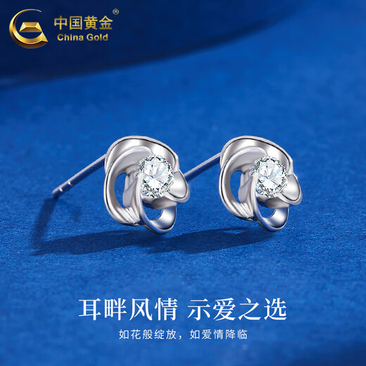 China Gold (CHINA GOLD) PT950 platinum shiny four-leaf clover earrings for women, high-end earrings, Valentine's Day birthday gift for girlfriend and wife, platinum shiny four-leaf clover earrings, about 1.5g