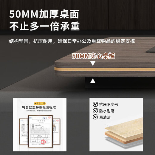 Mutini boss office desk and chair combination simple log light luxury office president supervisor high-end manager desk executive desk 2.6 meters luxury boss table double cabinet + boss chair