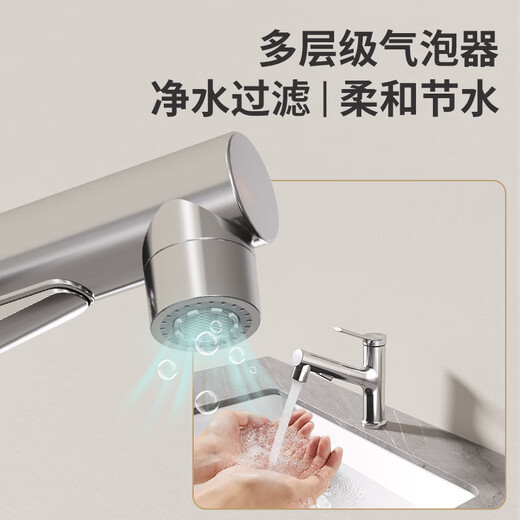 Empereor Sanitary Ware Full-out Retractable Faueuse d'eau chaude et froide sous le comptoir bassin bassin rotatif ordinaire de cuivre fin