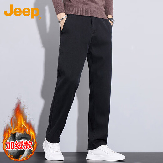 JEEP Jeep Casual Pants Men's Autumn and Winter Business Straight Pants Men's Trendy Loose Pants Black Velvet 2XL