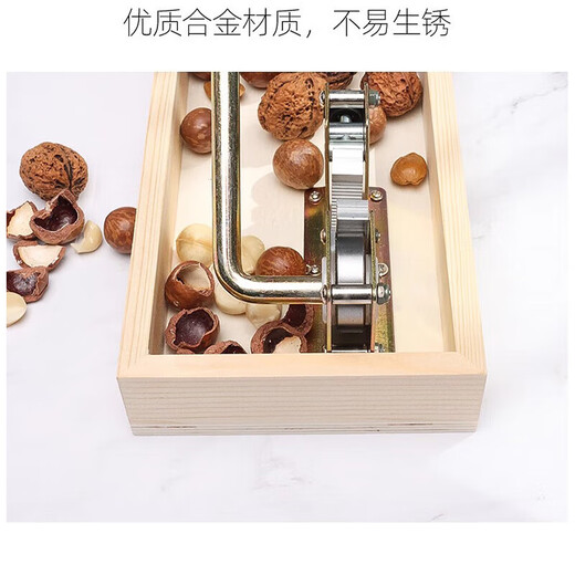 Jingxianju Macadamia Nut Sheller Nut Sheller Nut Artifact Clip Opener Artifact Tool Special Fruit Opener Upgraded/Adjustable Size Nut Sheller Stainless Steel Effortless to Open Fruit/Not Easy to Break Meat