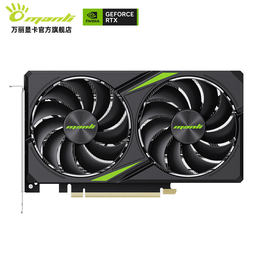 Renaissance GeForce RTX 5060 8GB GDDR7 Snow Fox White DLSS 4 nuevo diseño de deportes electrónicos en caja transmisión en vivo computadora de escritorio juego independiente tarjeta gráfica conjunto de estado sólido RTX5060 8GB Nebula