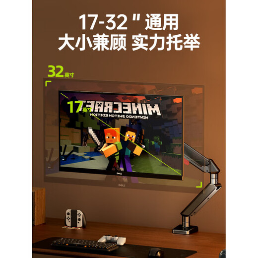 置简（ZHIJIAN）显示器支架机械臂电脑桌面可升降屏幕悬臂底座双屏台式托架X1 C1皓月白【防垂头2.0_大屏不晃_铝材气动】