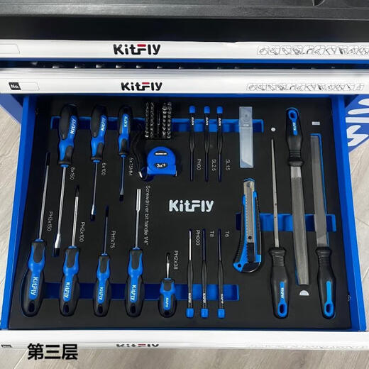 Exported to Europe and the United States, high-quality multifunctional mobile tool artifact set, auto repair tool cart