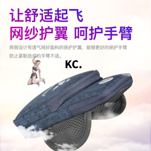 Kaooseen running mobile phone arm bag outdoor mobile phone bag men's and women's universal arm strap sports mobile phone arm sleeve wrist bag waterproof blue diamond pattern