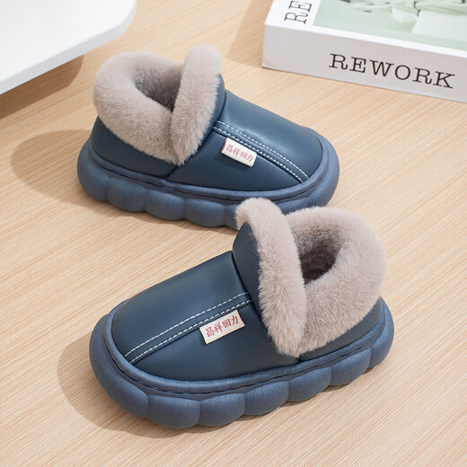 New autumn and winter cotton slippers for boys and girls, thick-soled, non-slip, indoor home, winter plus velvet, warm cotton slippers, triangle T-pink upgraded version 12 34/35, inner length 21CM