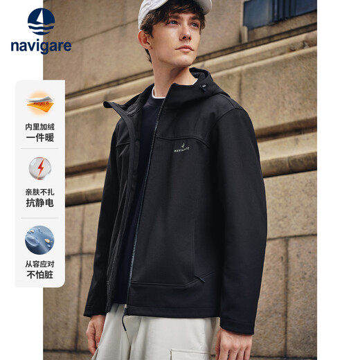 Navigare Italian small sailing boat 25 new men's oil-repellent velvet jacket casual hooded warm jacket 1331005509